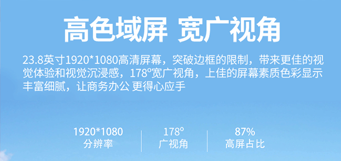 高级设计师专用一体机